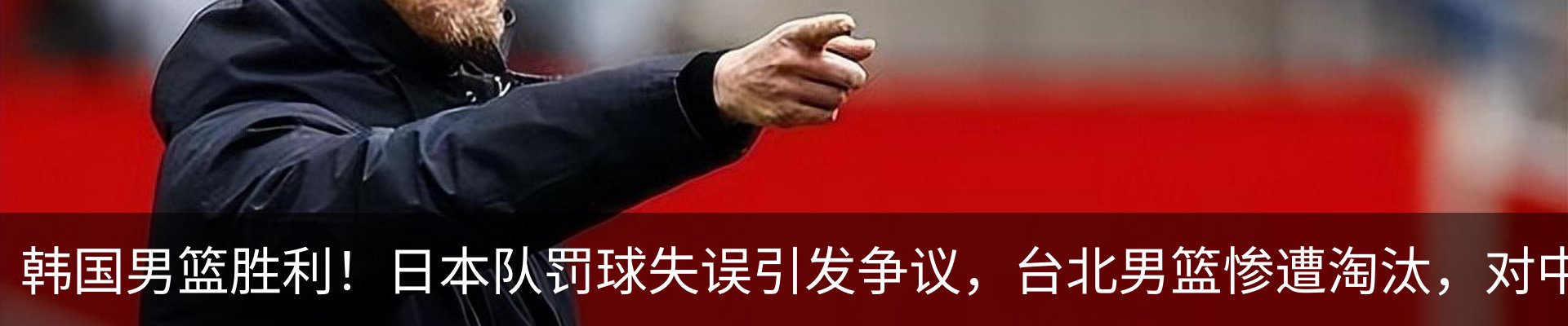 最新动态