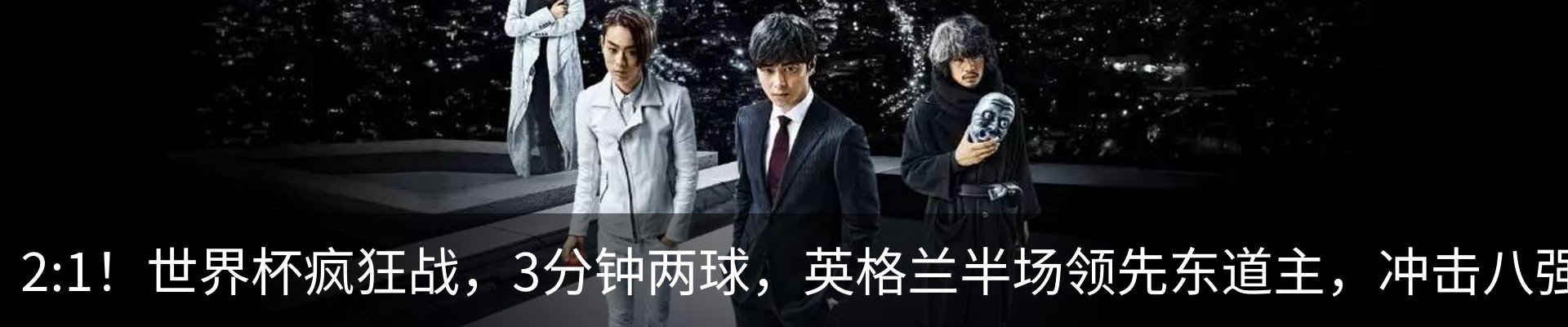 最新动态